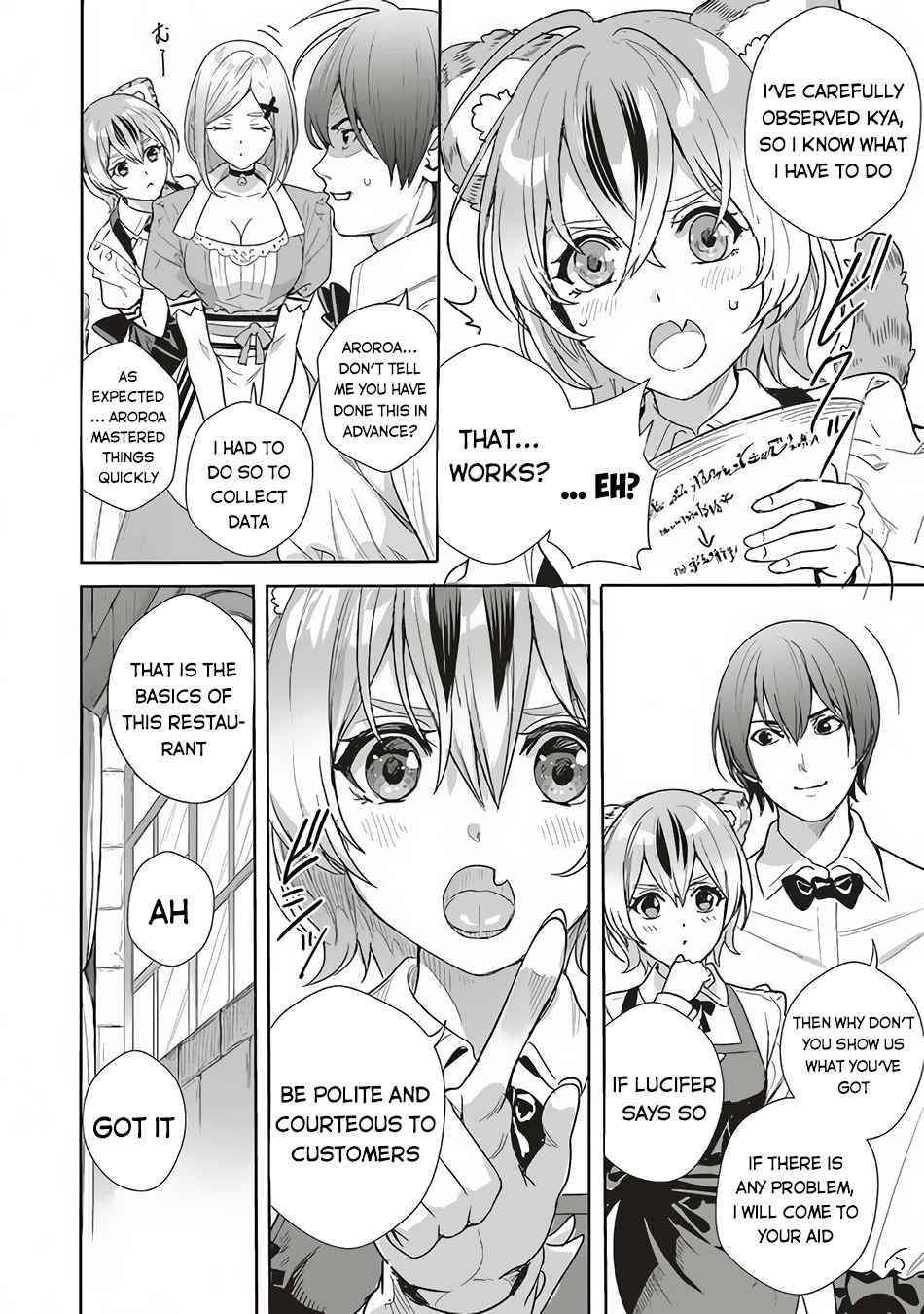 Page 3 of Chapter 9