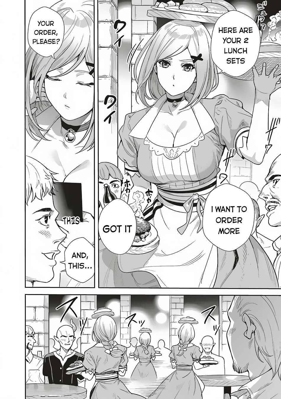 Page 7 of Chapter 9