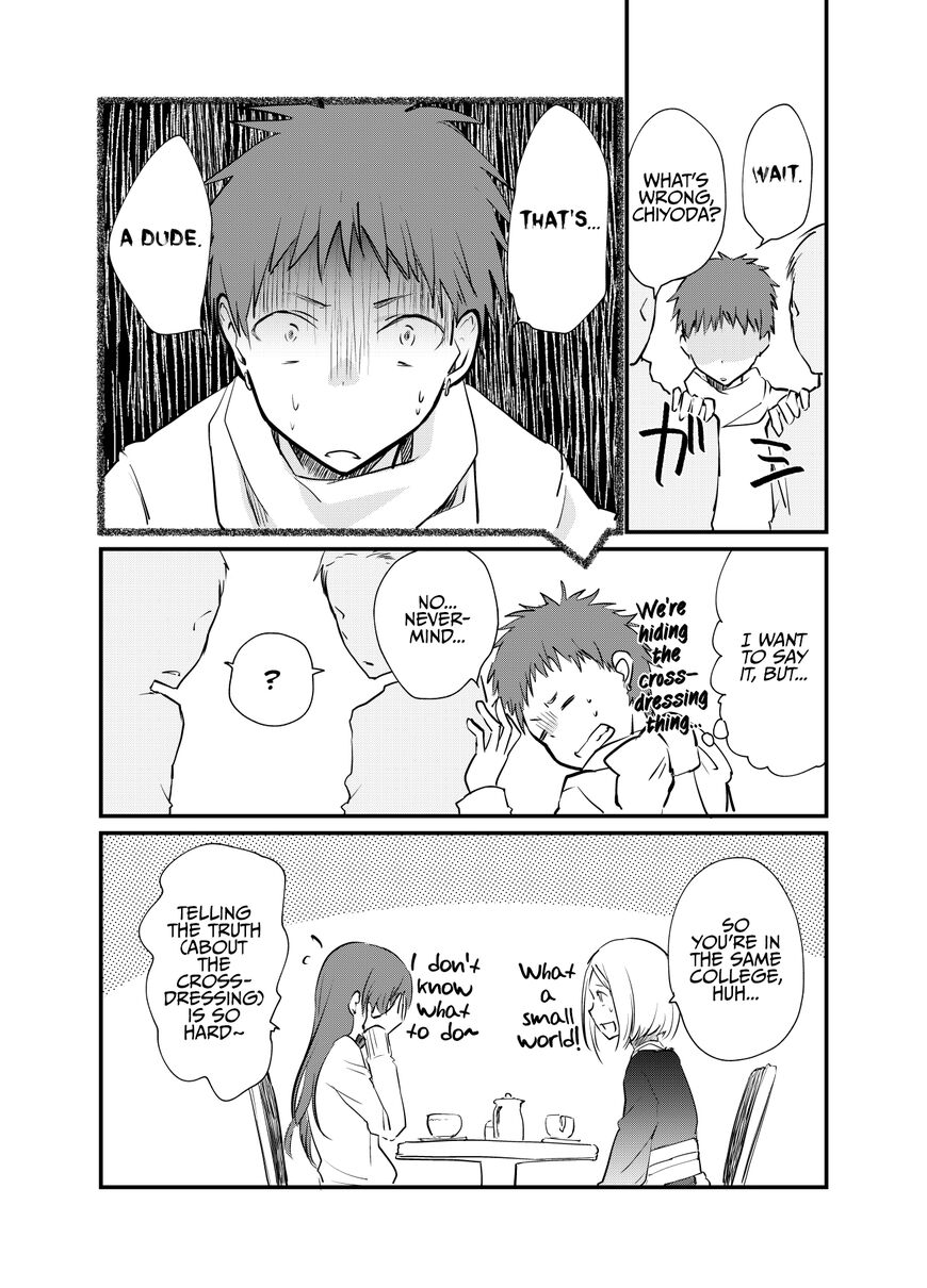 Page 2 of Chapter 11.5
