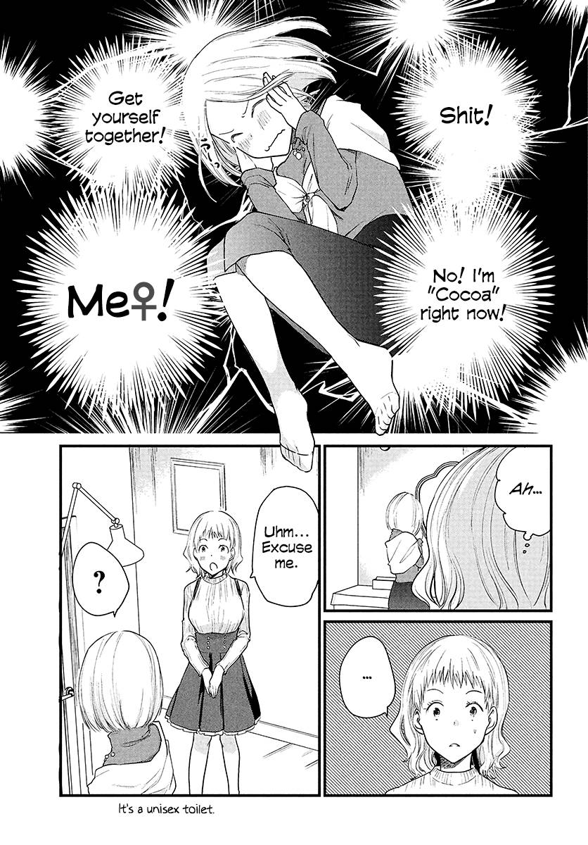 Page 2 of Chapter 13