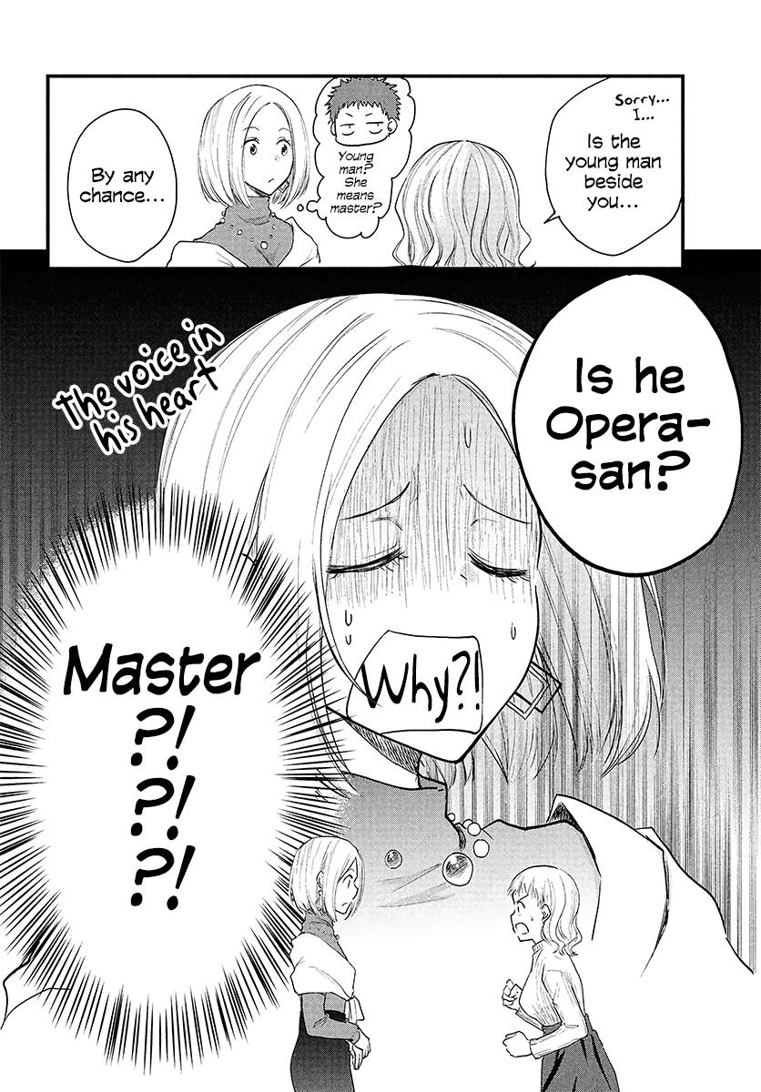Page 3 of Chapter 13