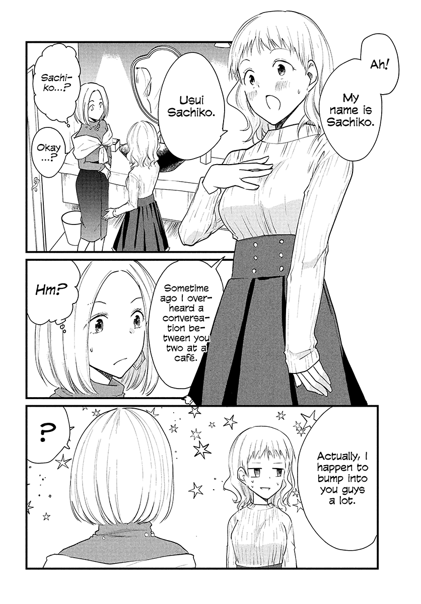 Page 1 of Chapter 14