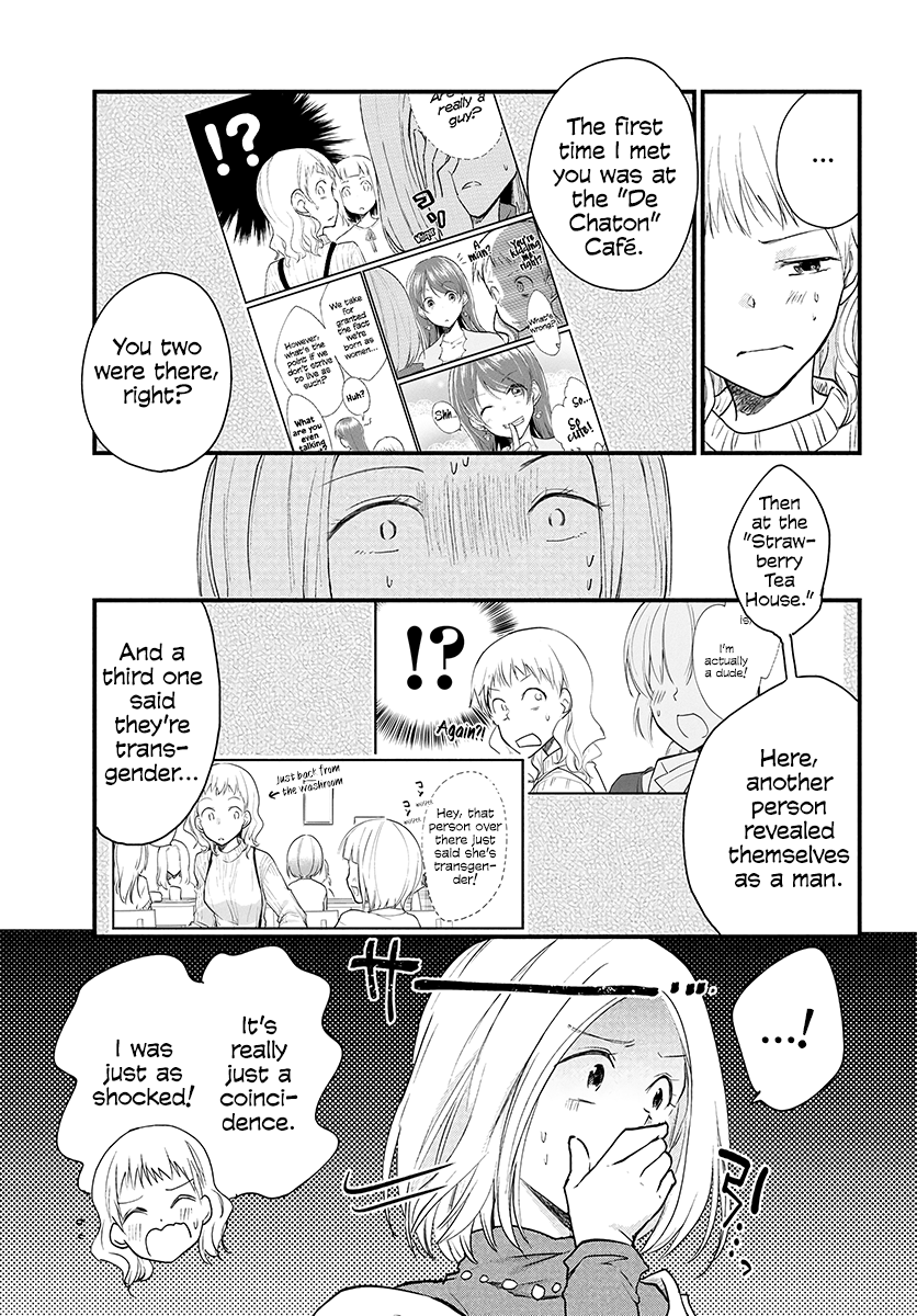 Page 2 of Chapter 14