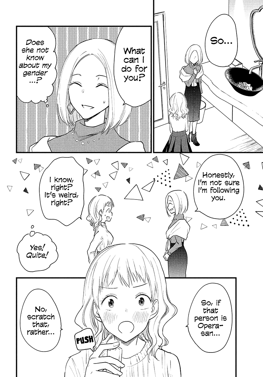 Page 3 of Chapter 14