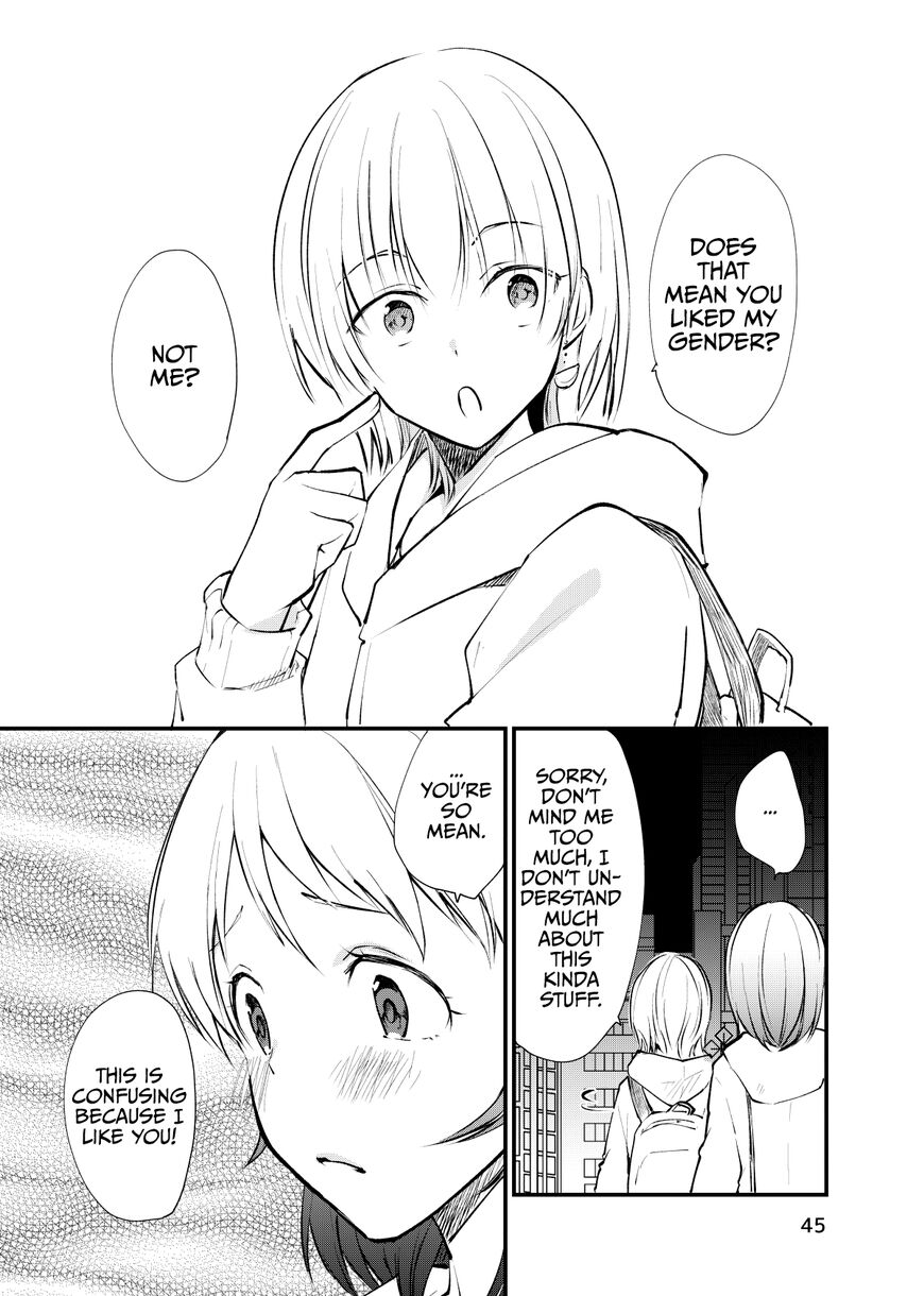 Page 3 of Chapter 14.5