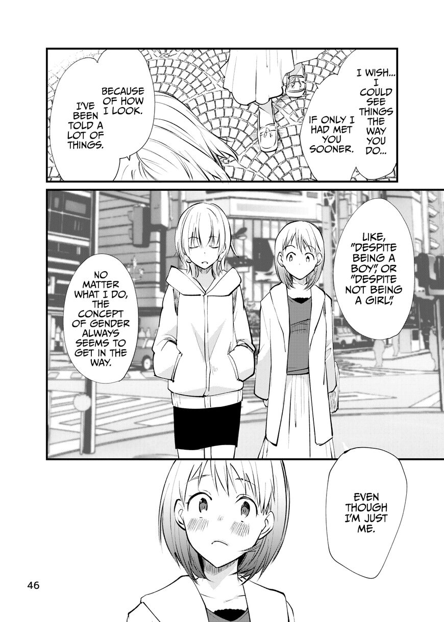 Page 4 of Chapter 14.5