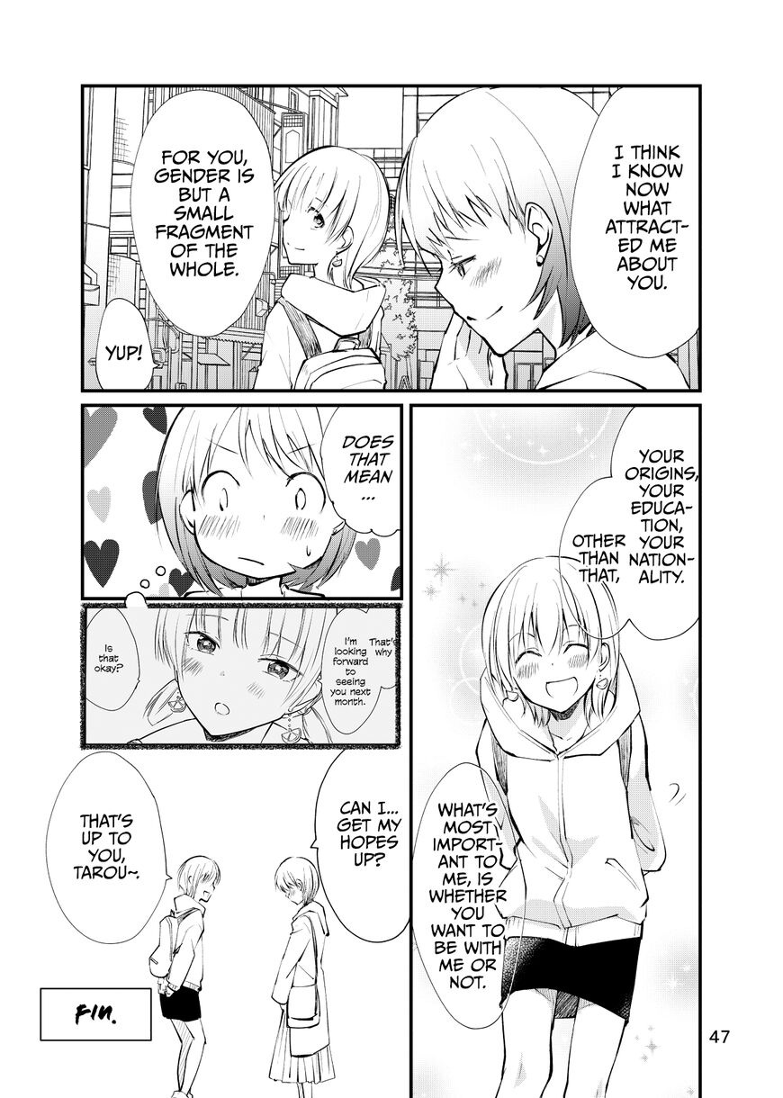 Page 5 of Chapter 14.5