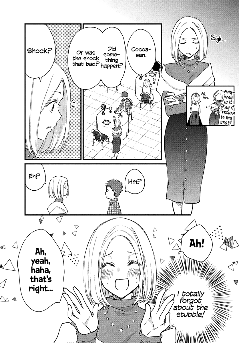Page 1 of Chapter 15
