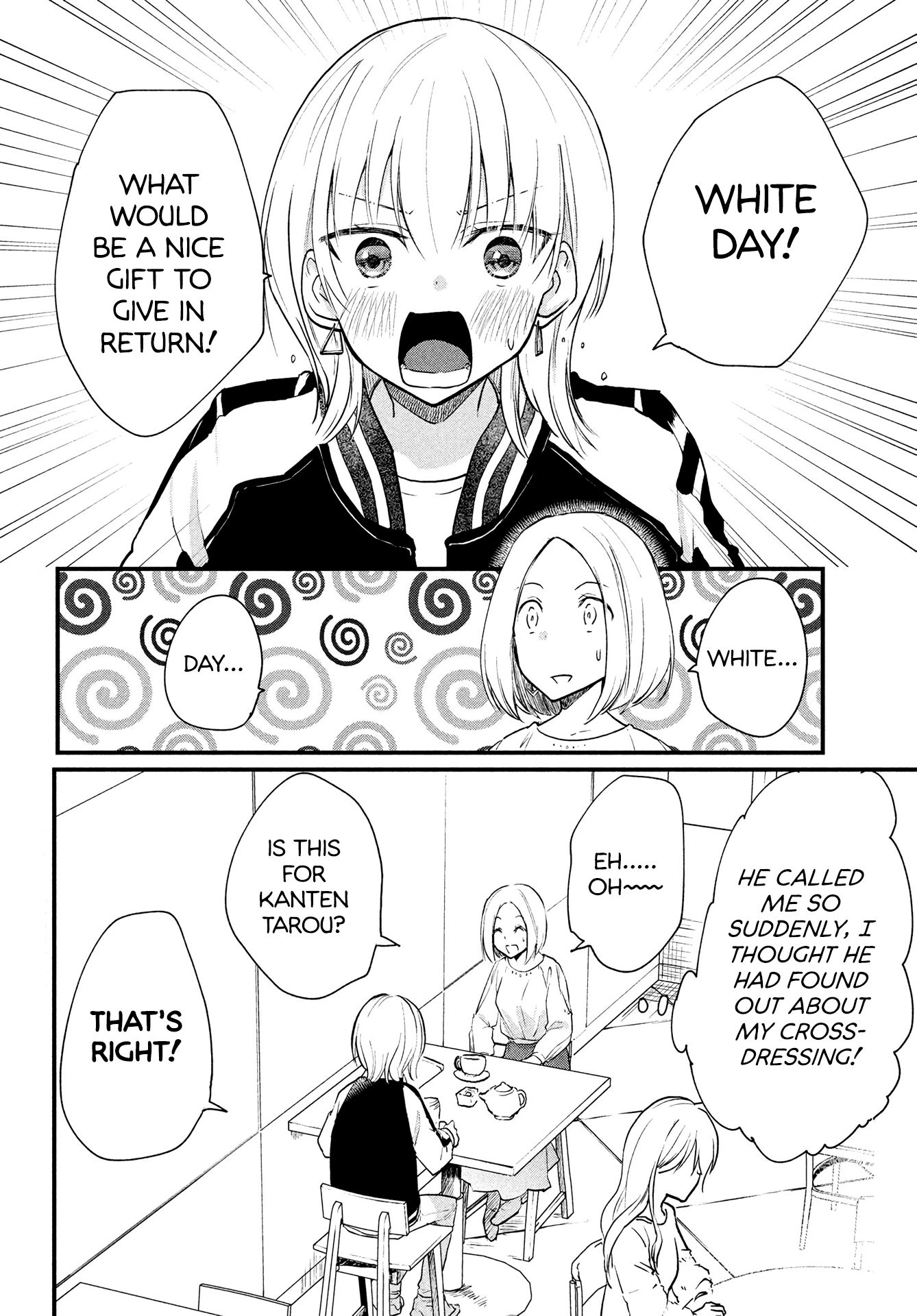 Page 1 of Chapter 16