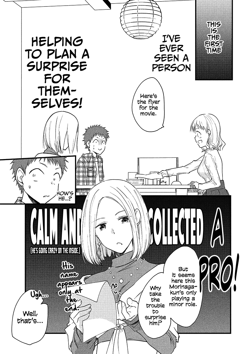 Page 1 of Chapter 17