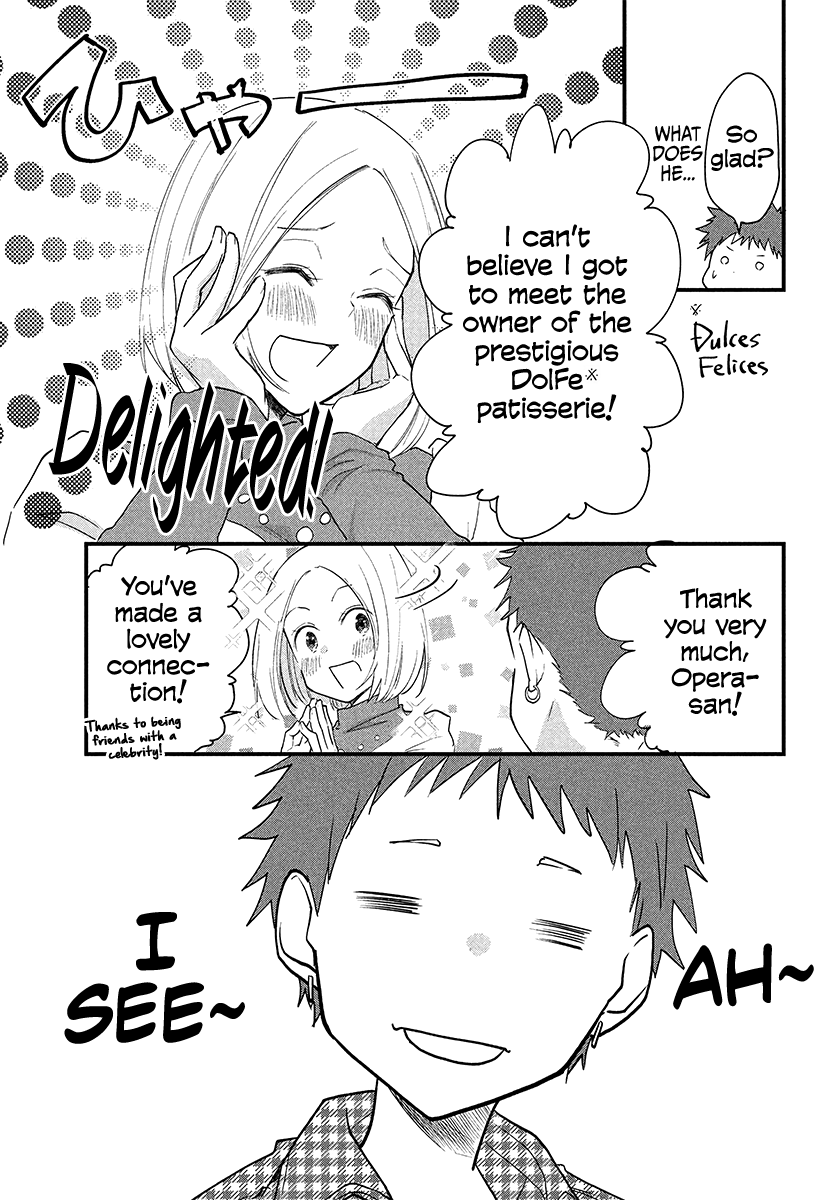 Page 1 of Chapter 18