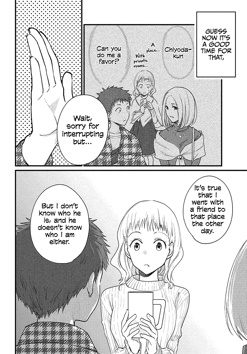 Page 2 of Chapter 18