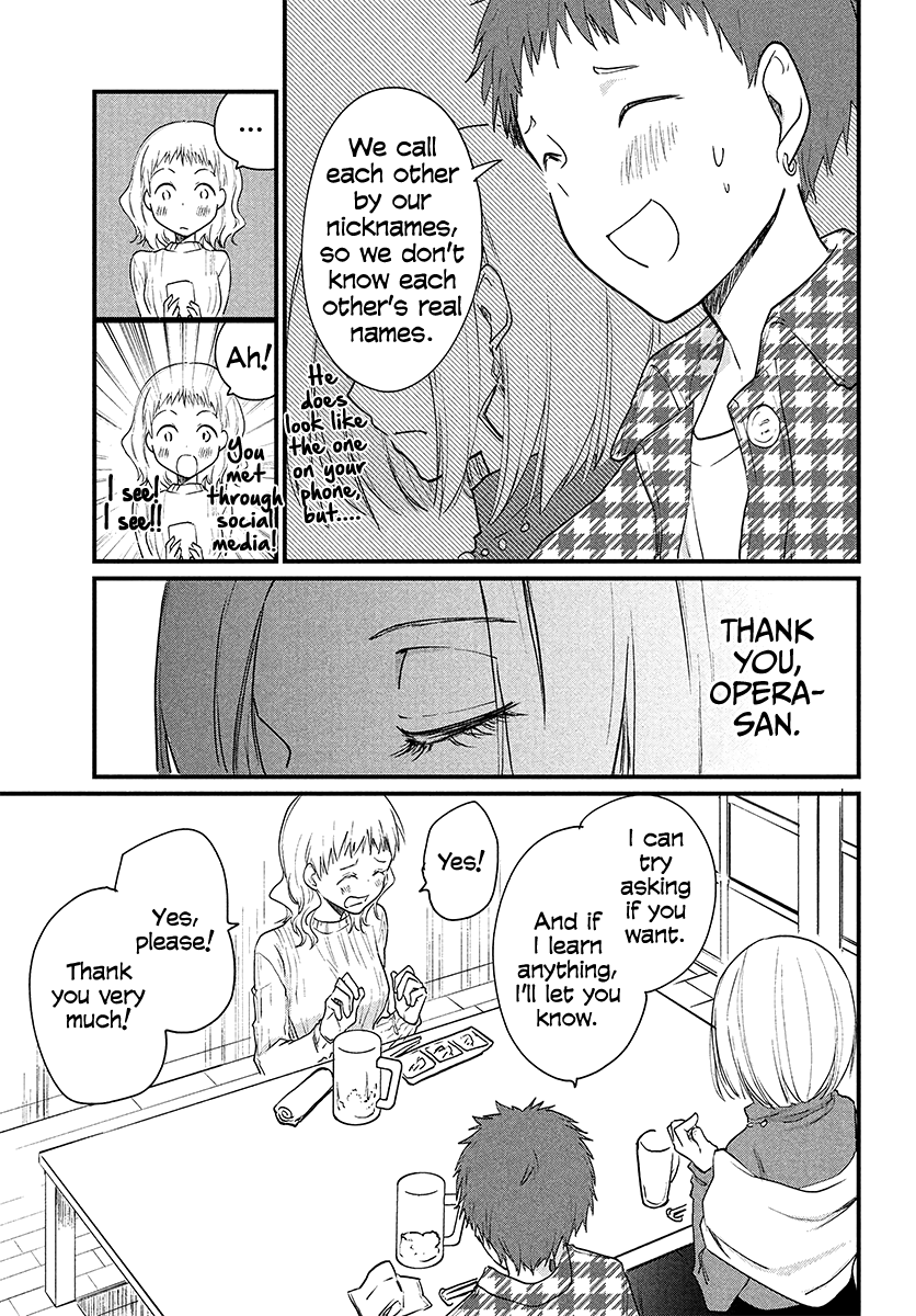 Page 3 of Chapter 18