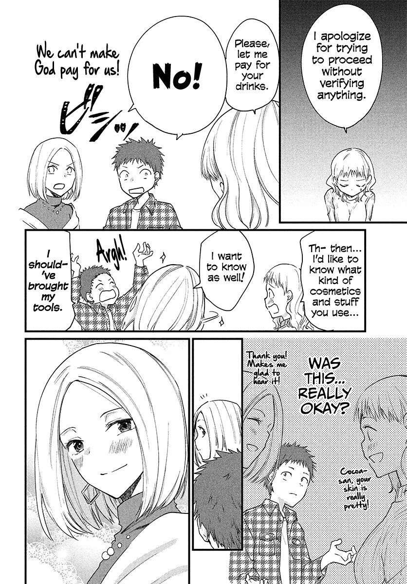 Page 4 of Chapter 18