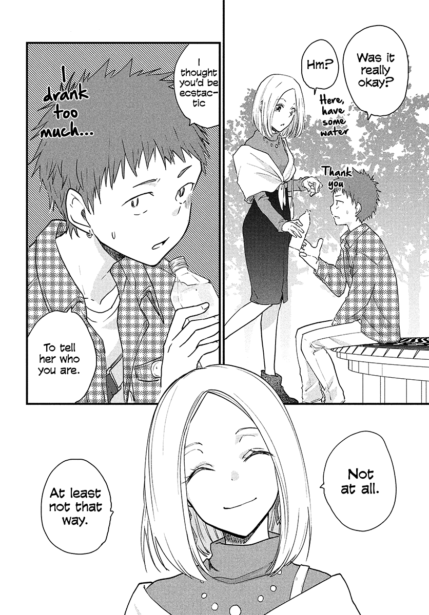 Page 1 of Chapter 19