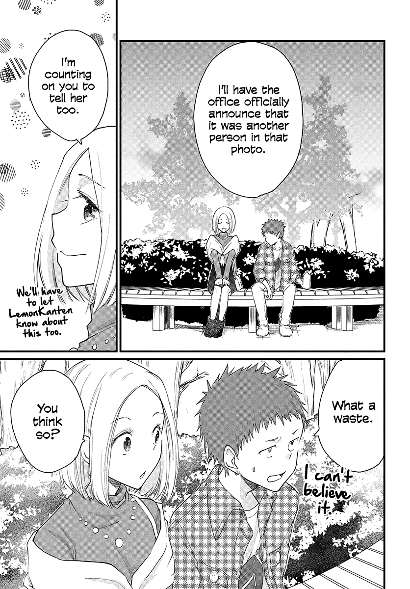 Page 2 of Chapter 19
