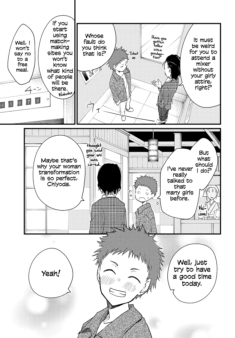 Page 3 of Chapter 20