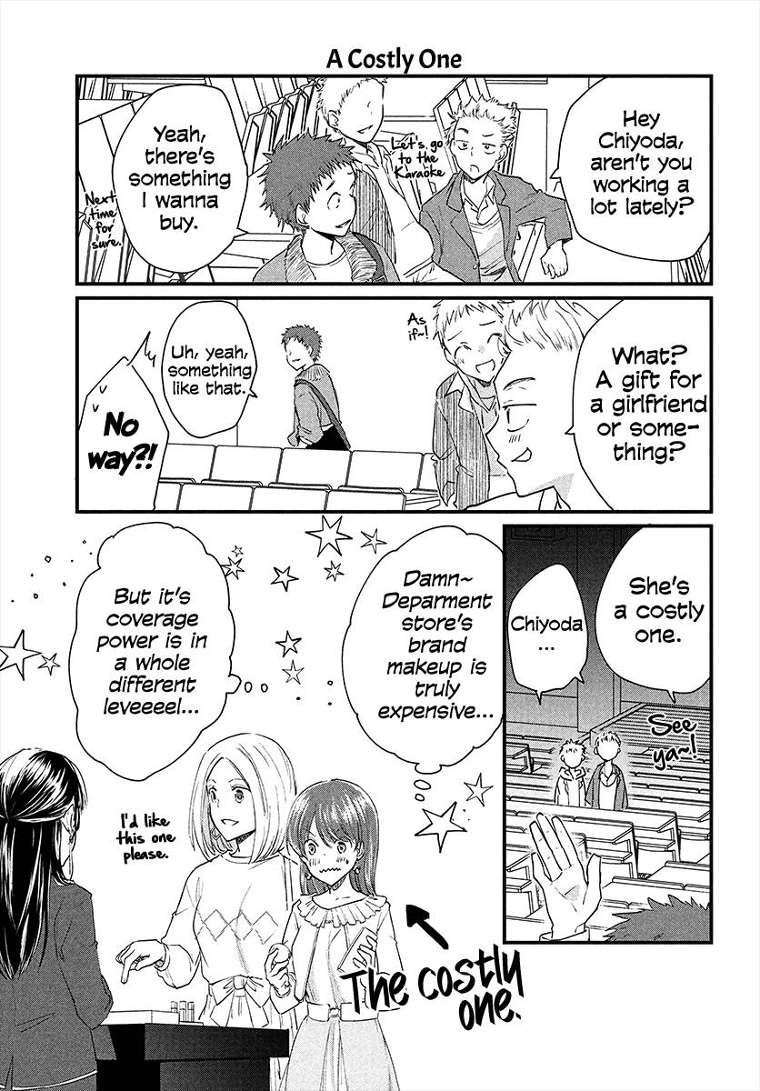 Page 1 of Chapter 31.5