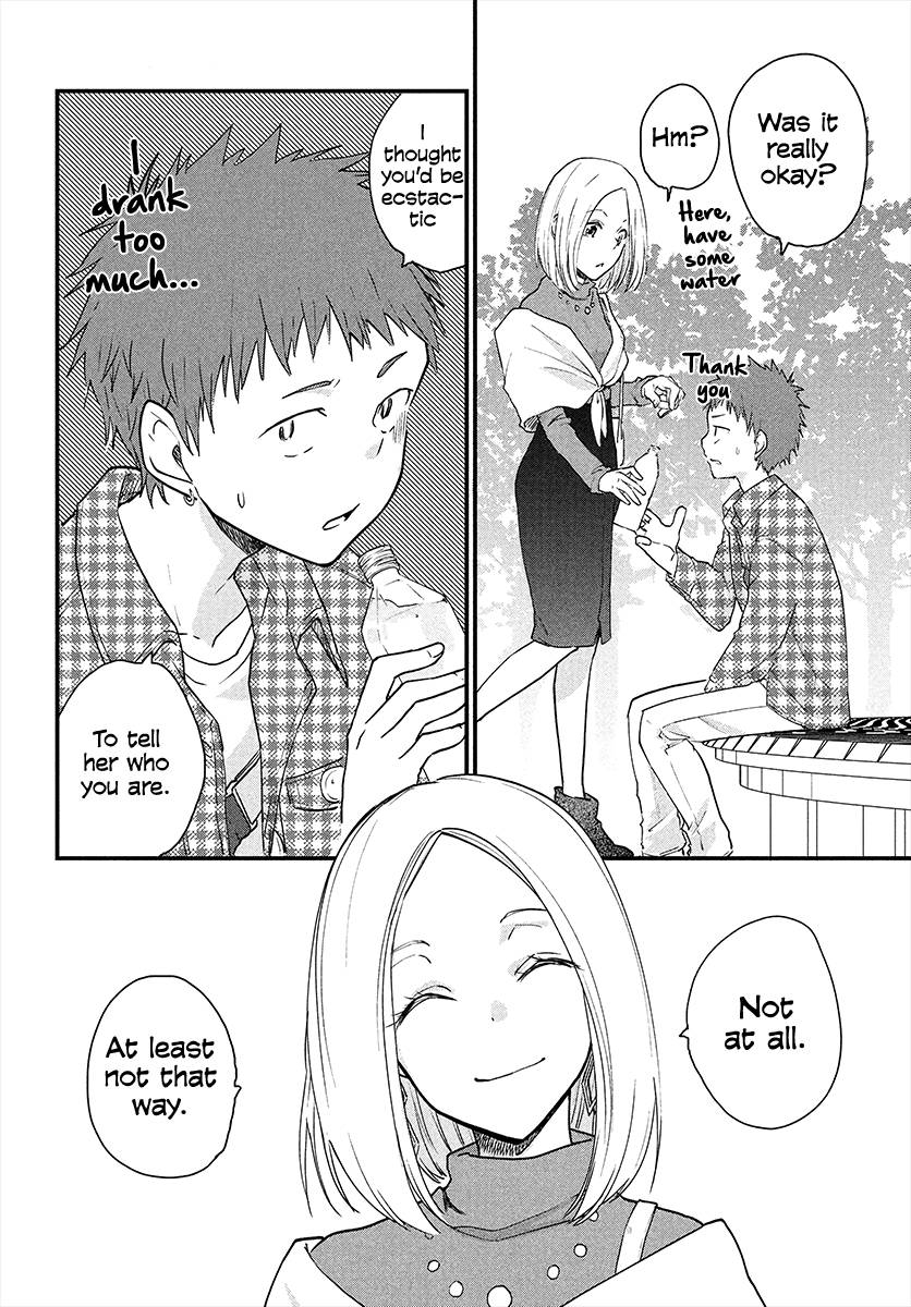 Page 1 of Chapter 31