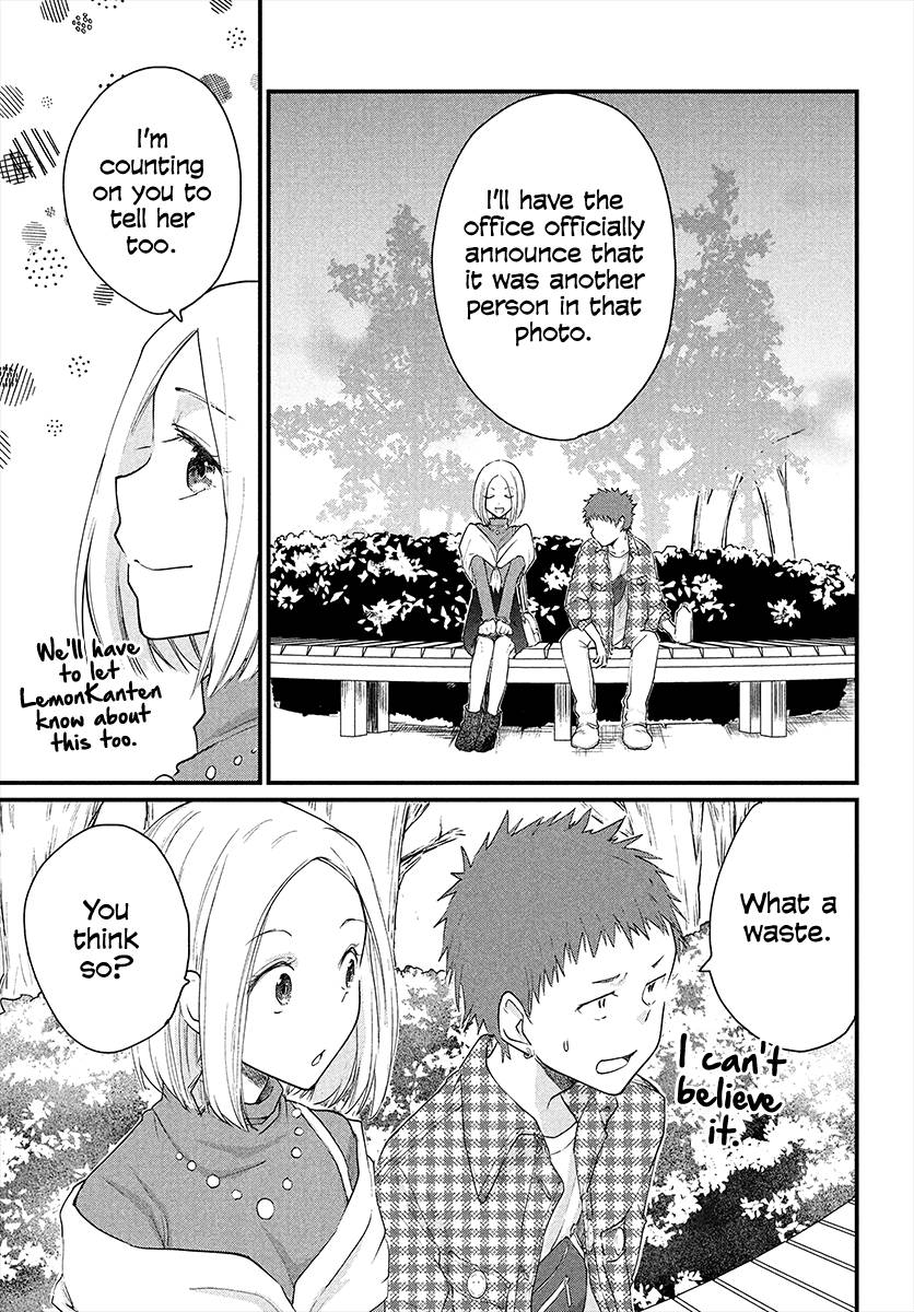 Page 2 of Chapter 31