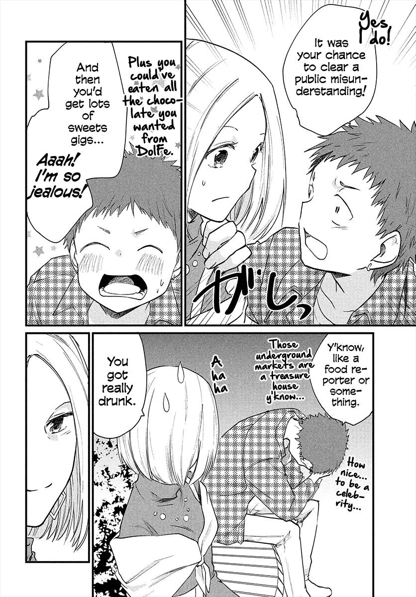 Page 3 of Chapter 31