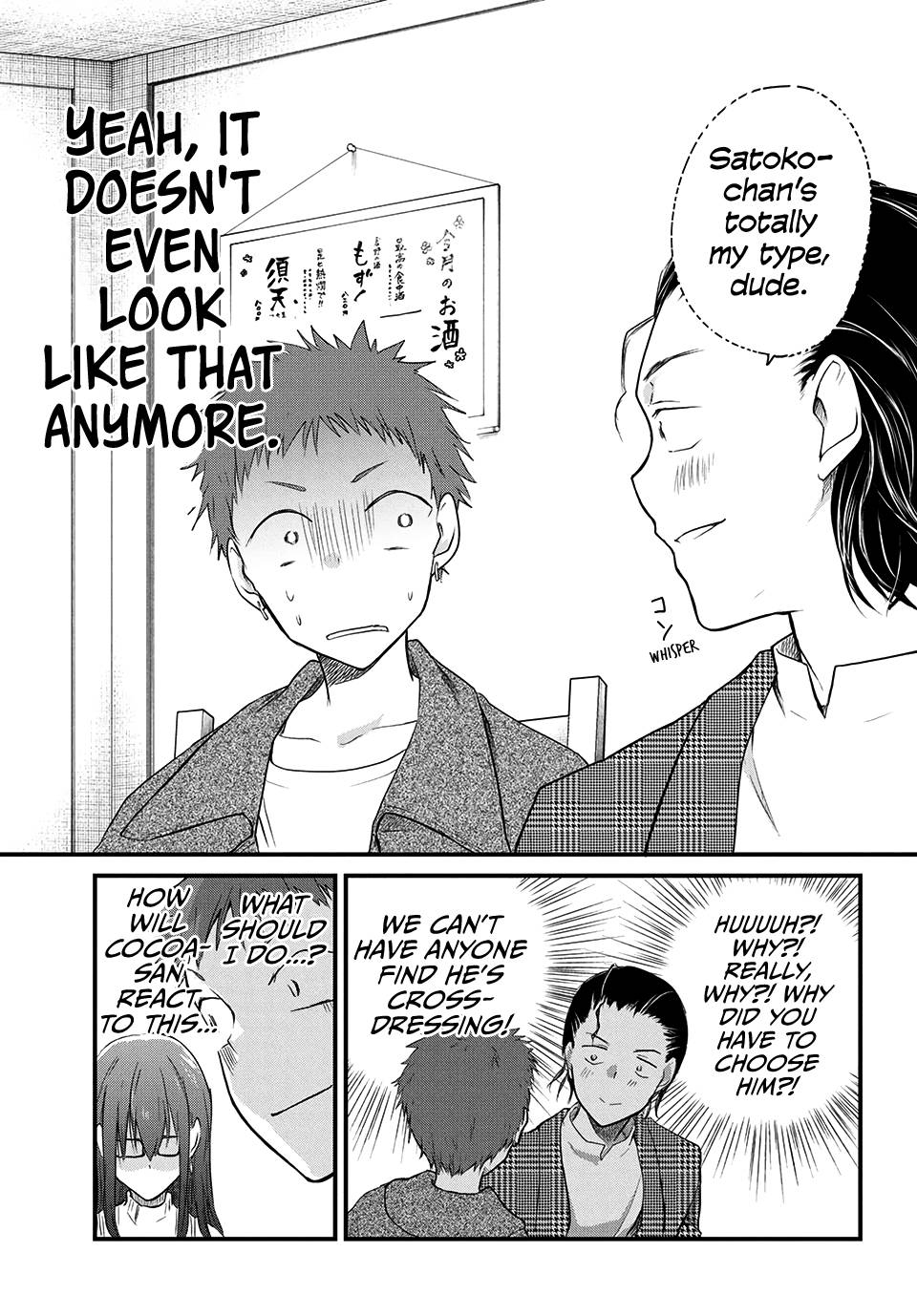 Page 3 of Chapter 34