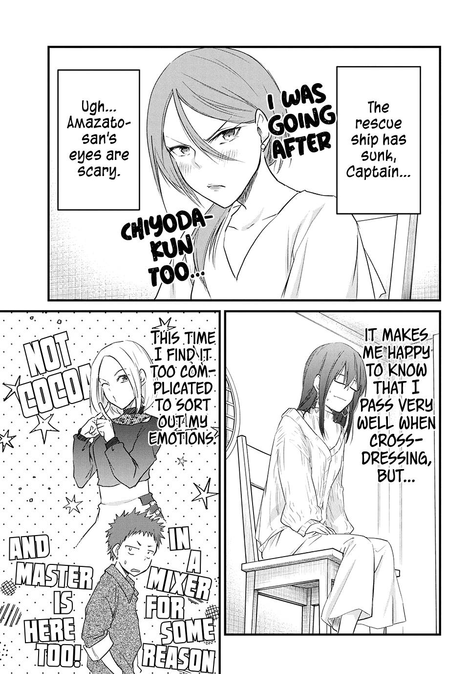 Page 3 of Chapter 35