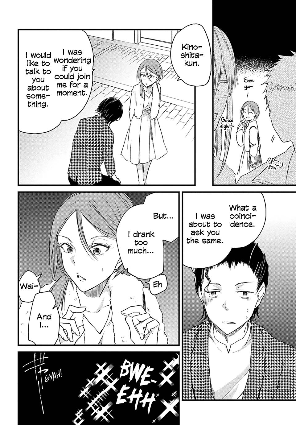Page 2 of Chapter 37