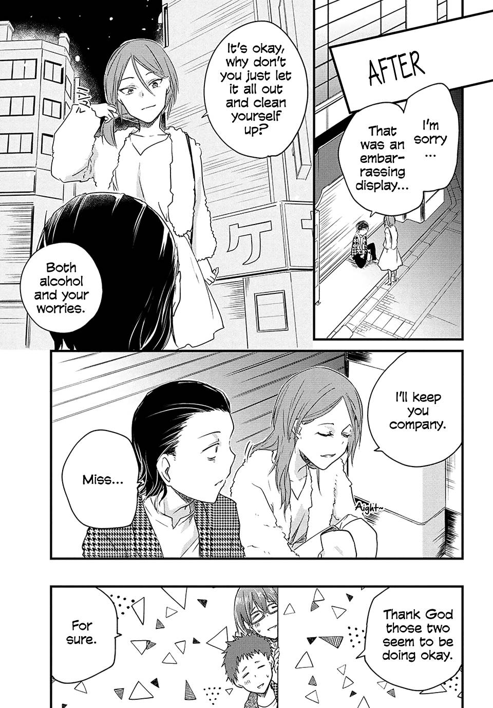 Page 3 of Chapter 37
