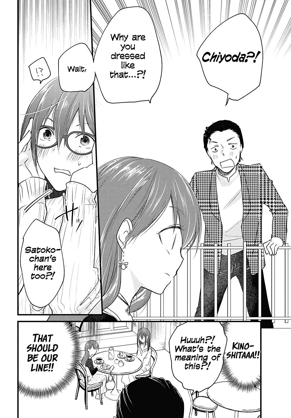 Page 4 of Chapter 38