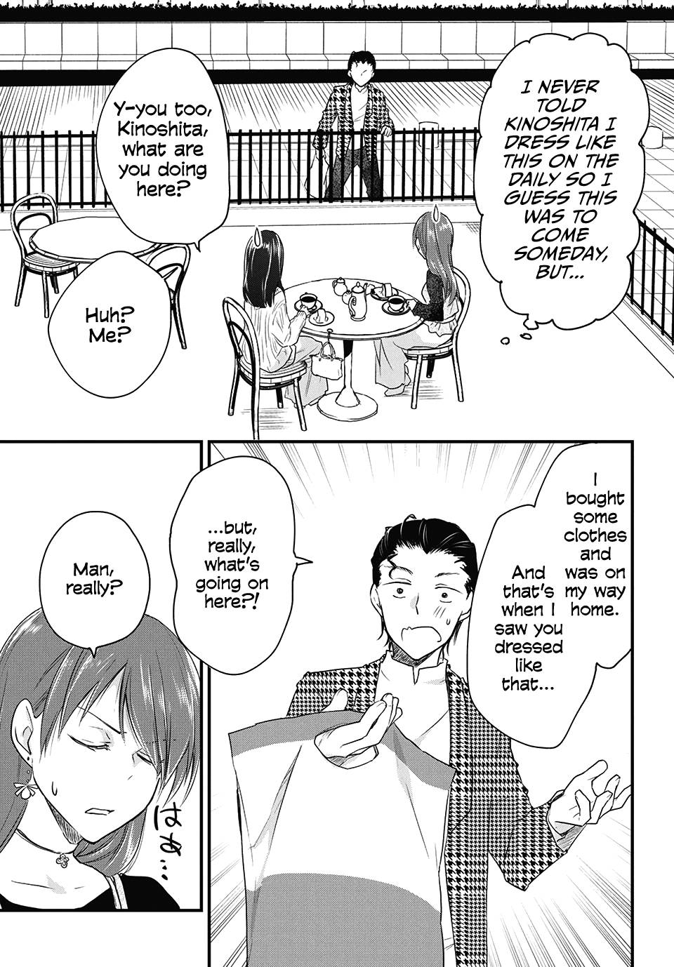 Page 1 of Chapter 39