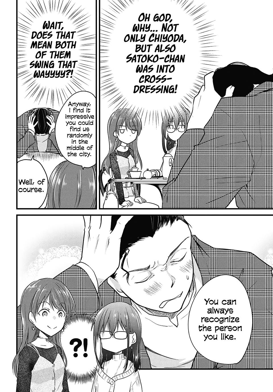 Page 4 of Chapter 39