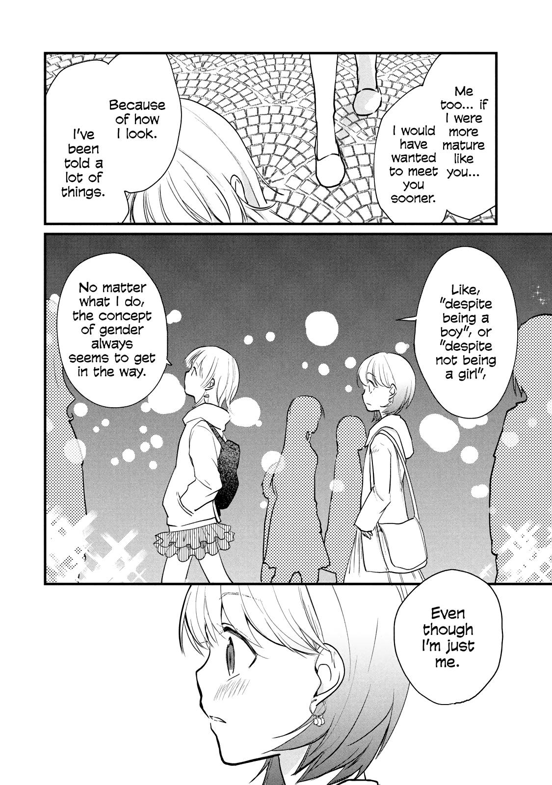 Page 3 of Chapter 4