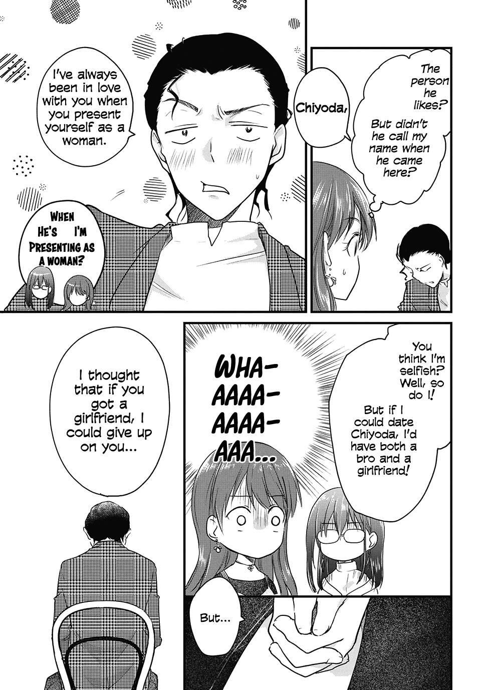 Page 1 of Chapter 40
