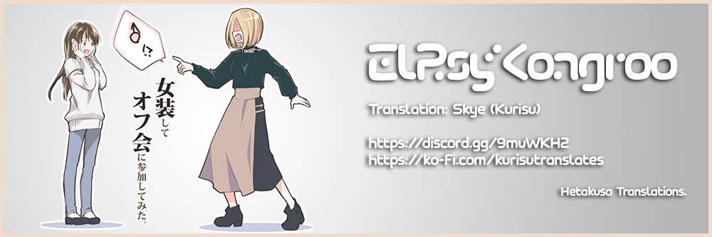 Page 5 of Chapter 41