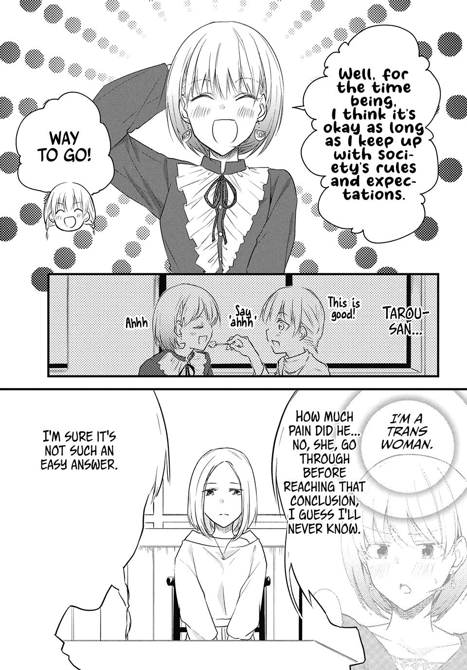 Page 3 of Chapter 44
