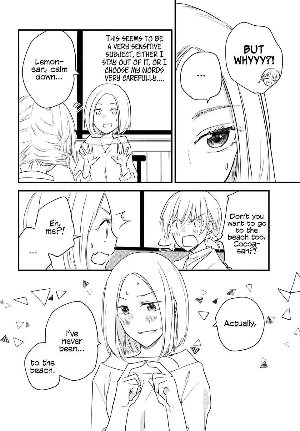 Page 2 of Chapter 45