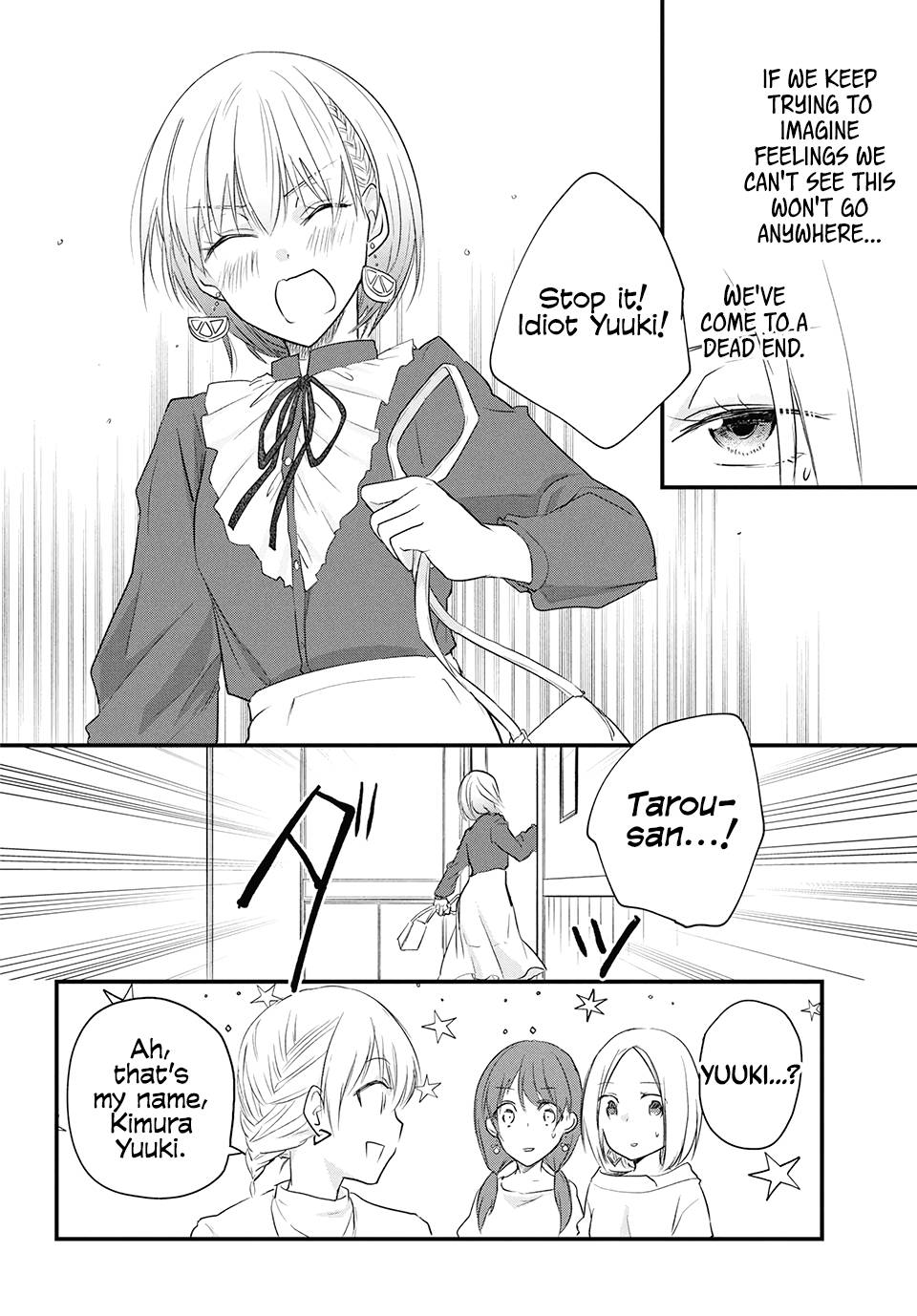 Page 4 of Chapter 45
