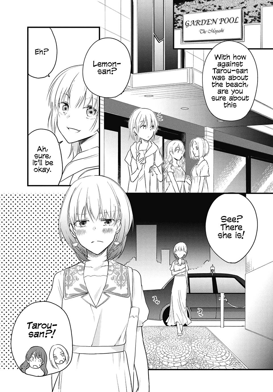 Page 1 of Chapter 46