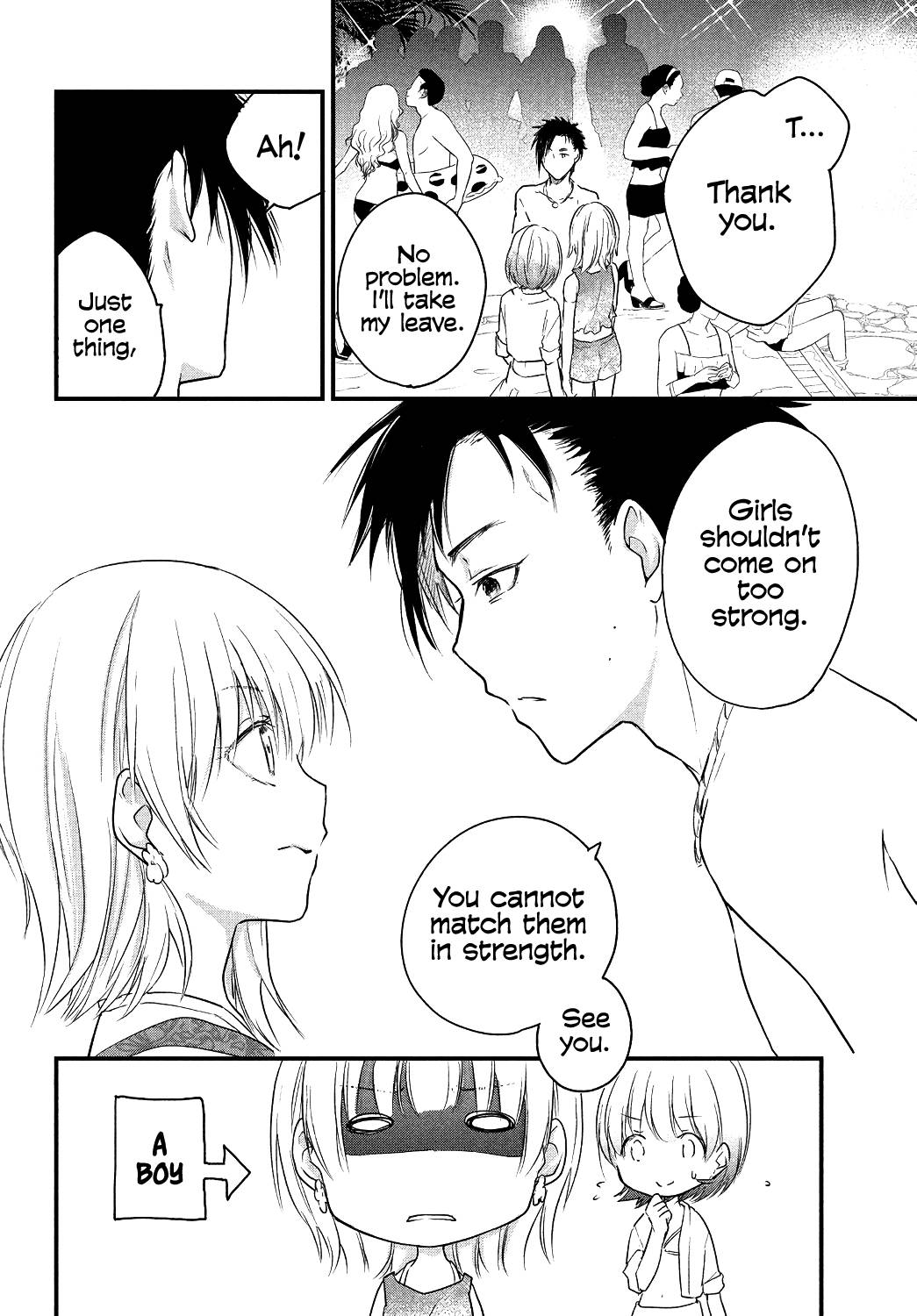 Page 4 of Chapter 47