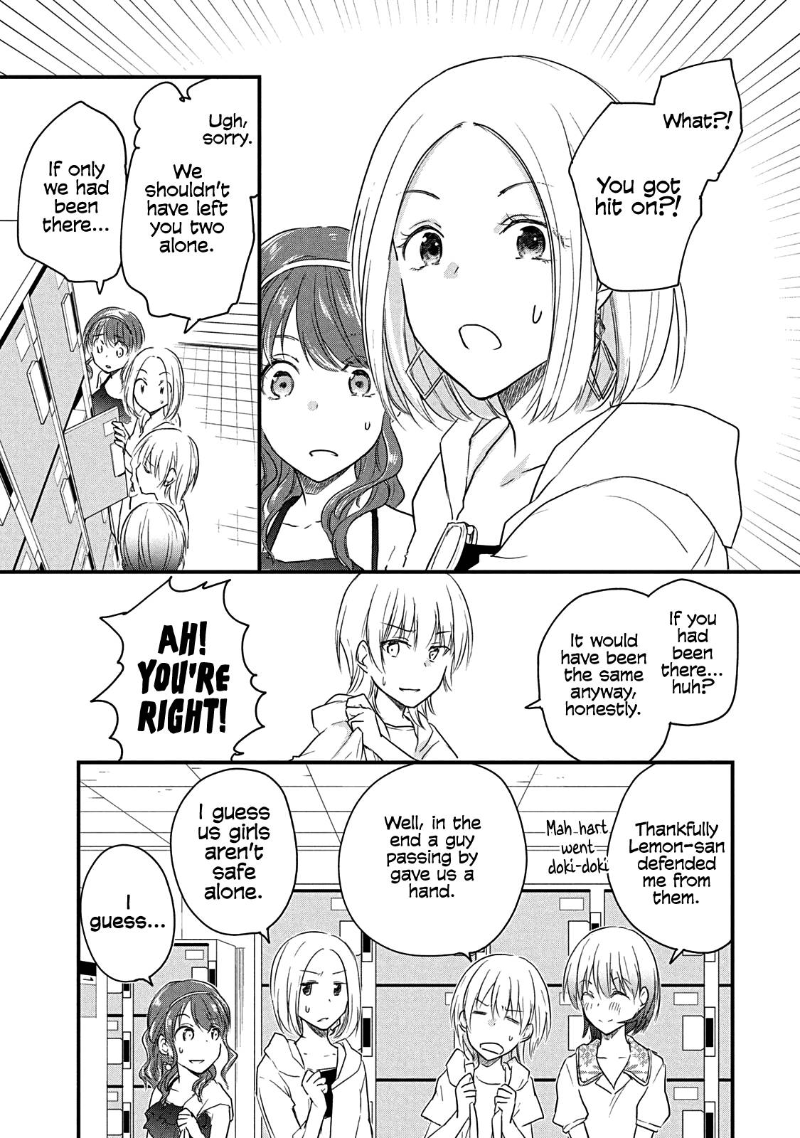 Page 1 of Chapter 48