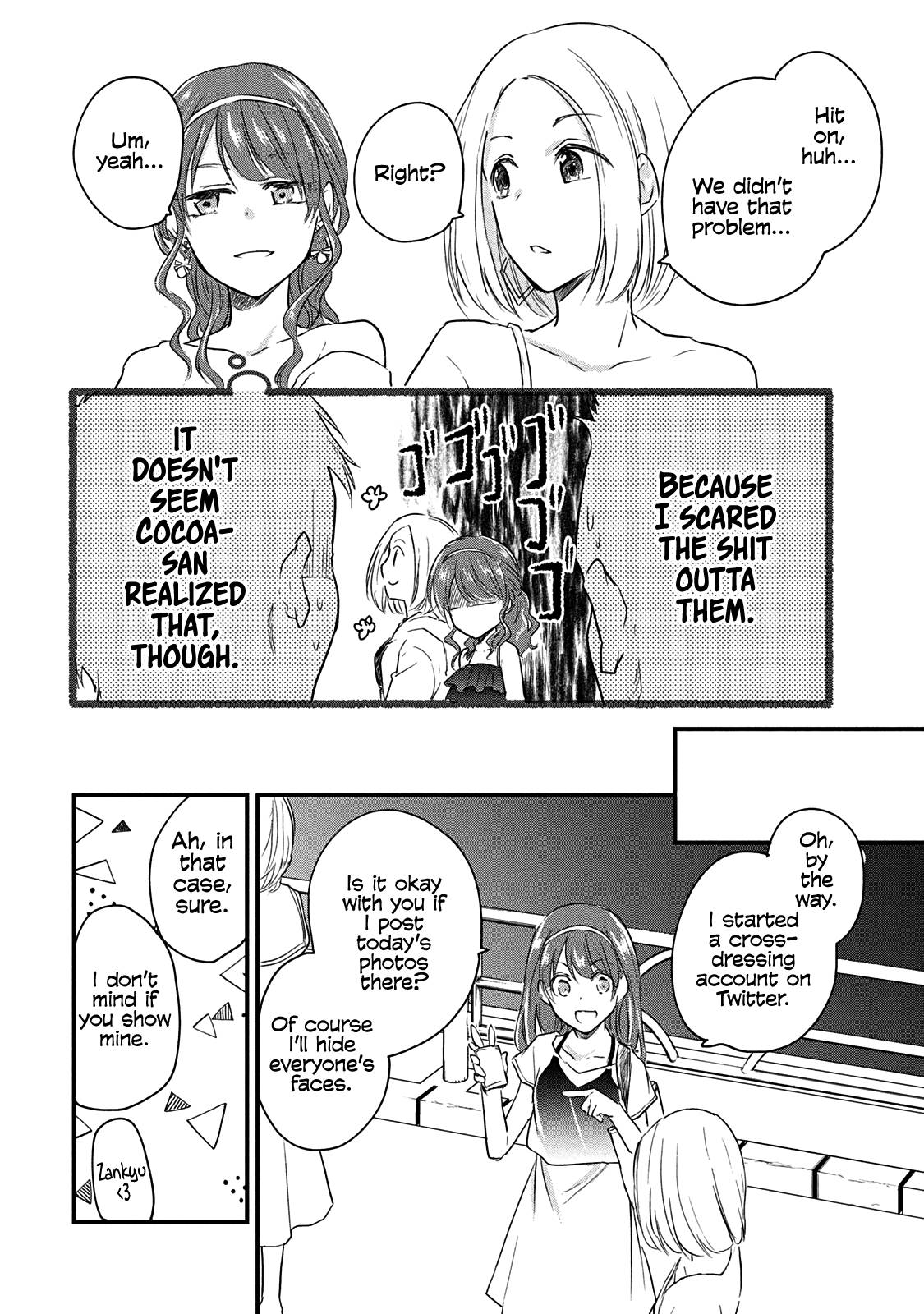 Page 2 of Chapter 48