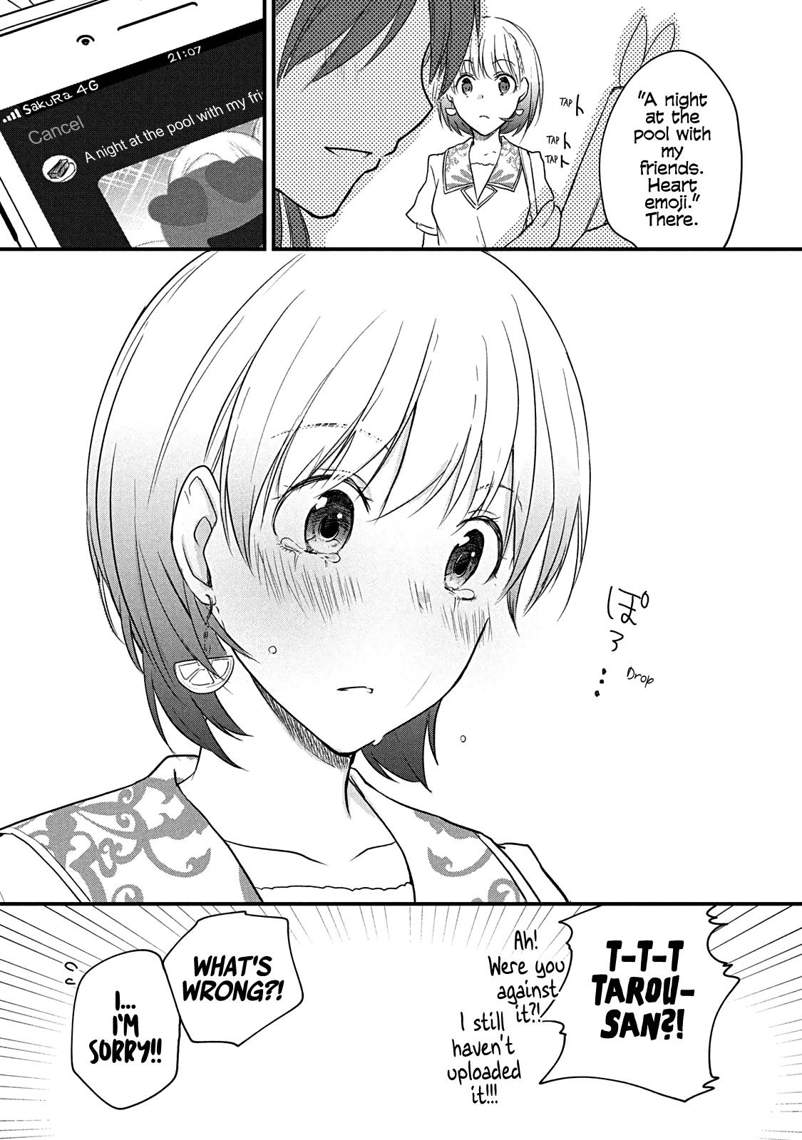 Page 3 of Chapter 48