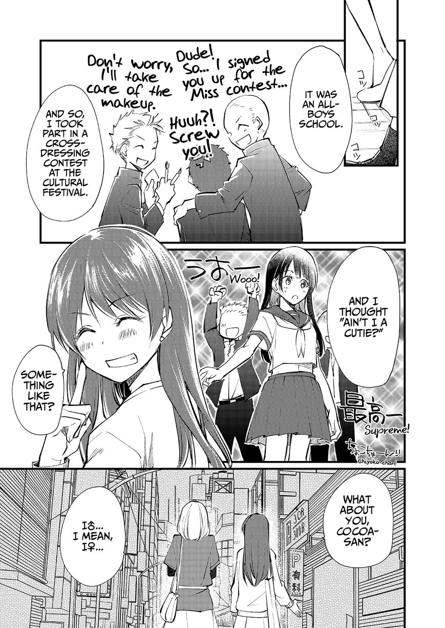 Page 3 of Chapter 5