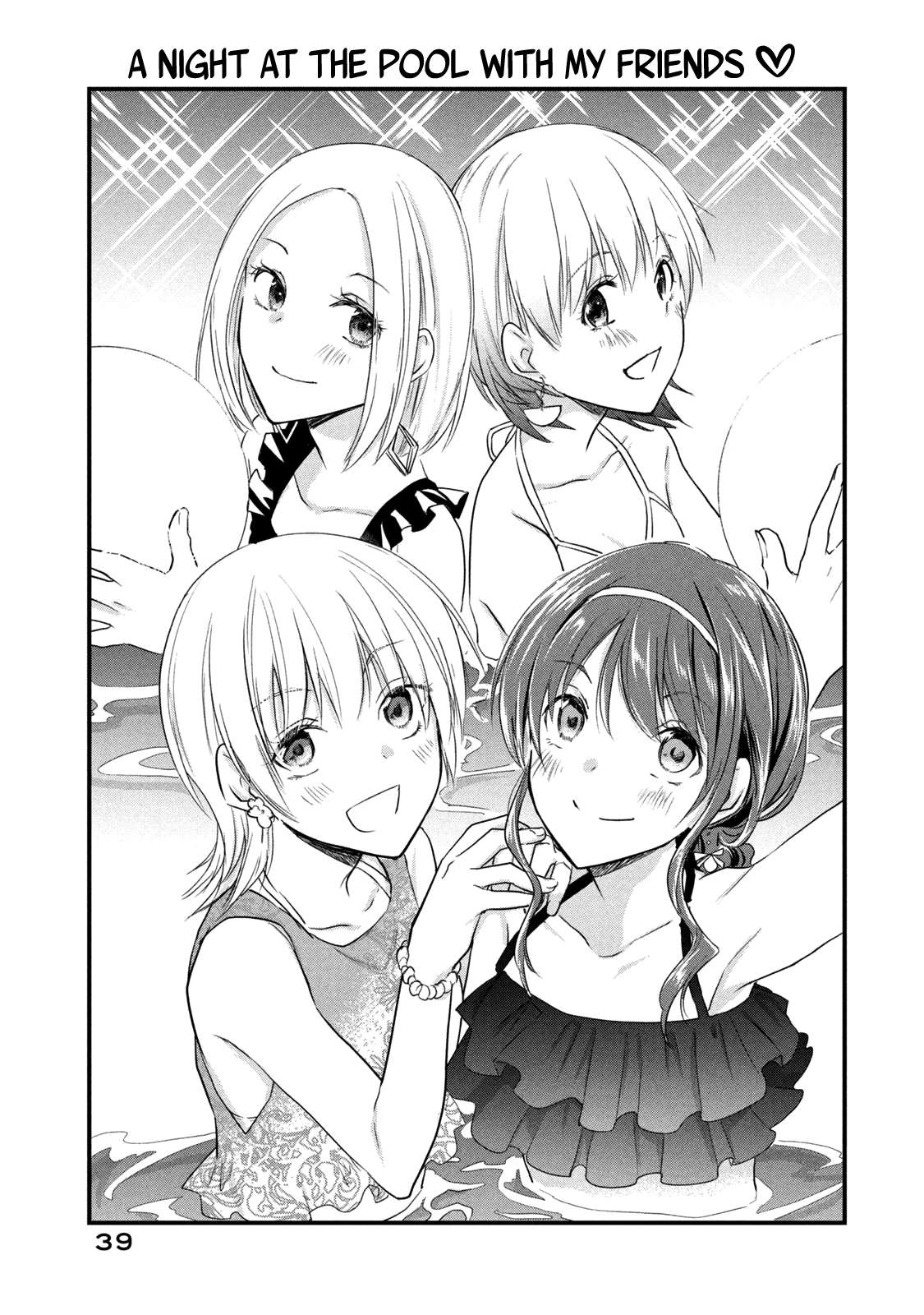 Page 1 of Chapter 50.5