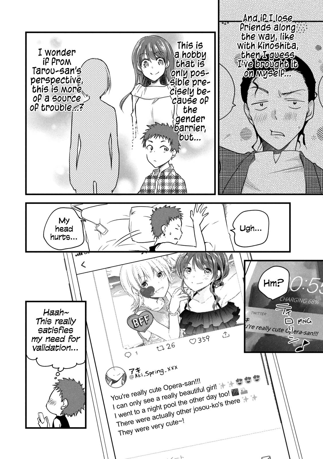 Page 2 of Chapter 50
