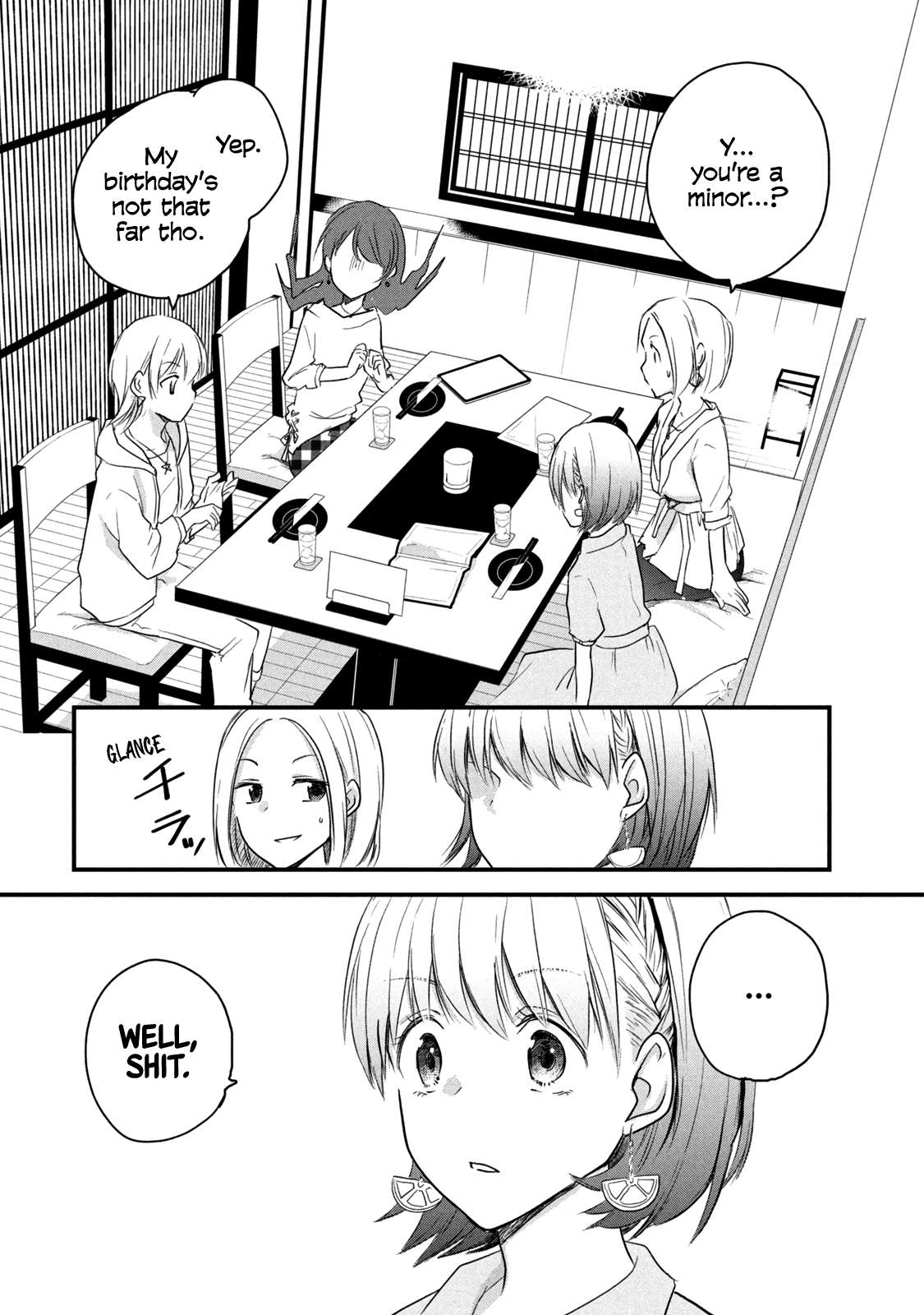 Page 4 of Chapter 51