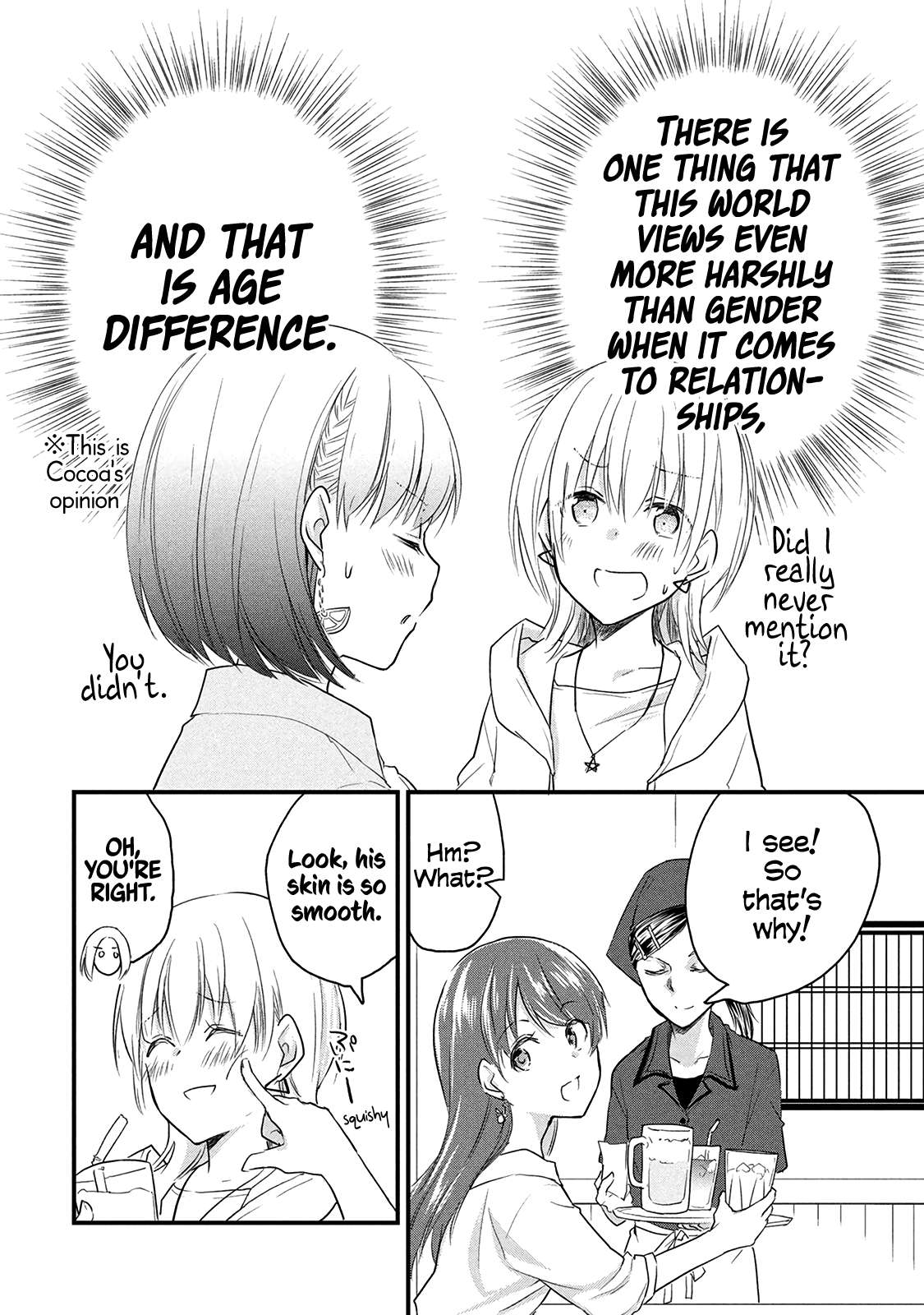 Page 2 of Chapter 52