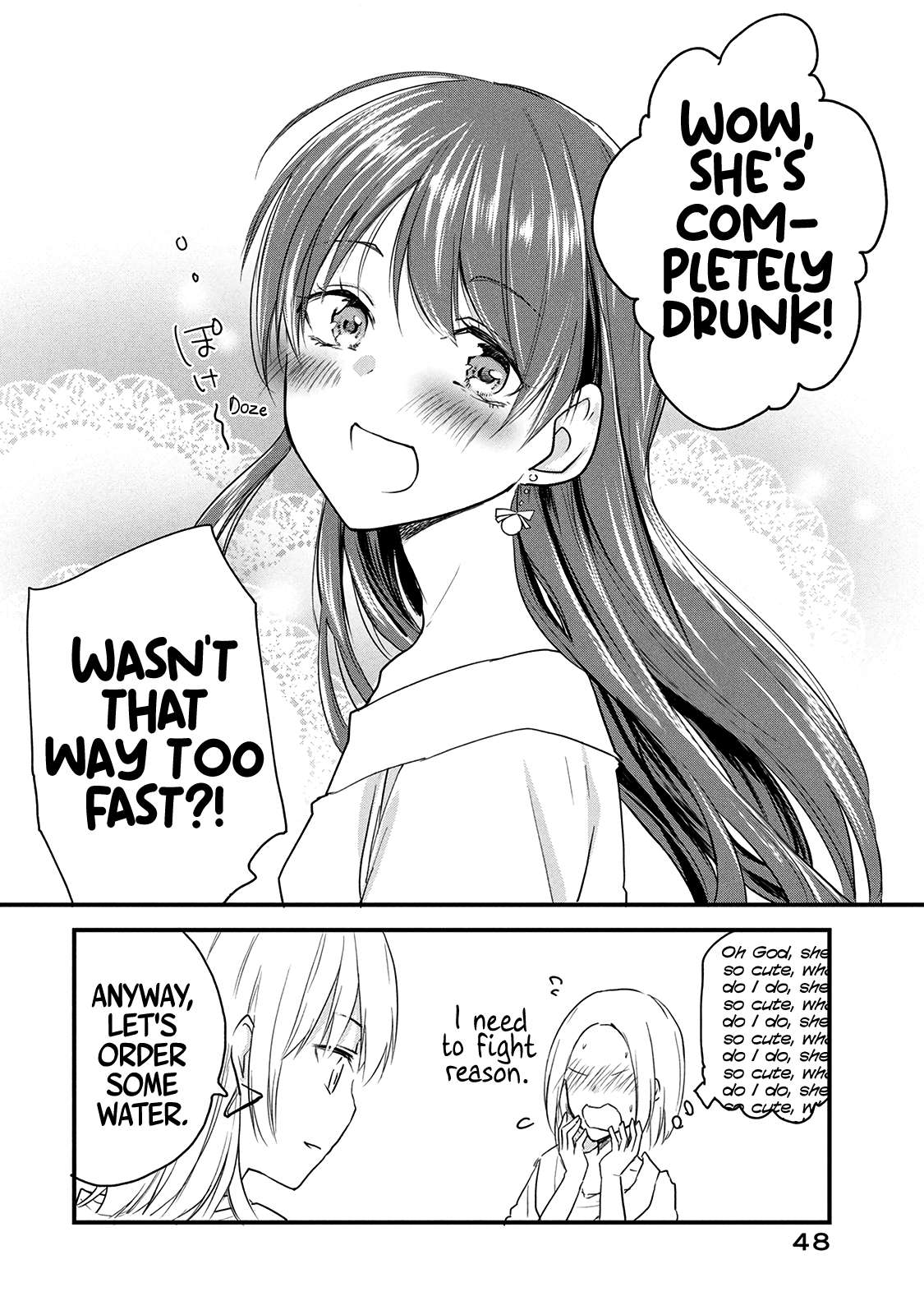 Page 4 of Chapter 52