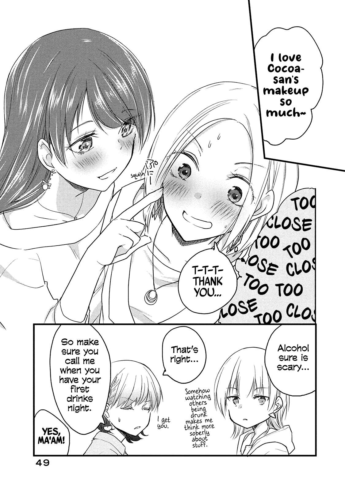 Page 1 of Chapter 53